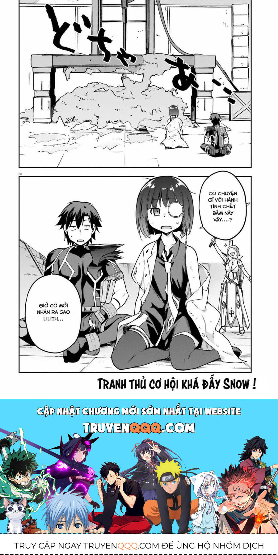 Chiến Binh Sẽ Được Phái Đi! Chap 42 - Next Chap 43