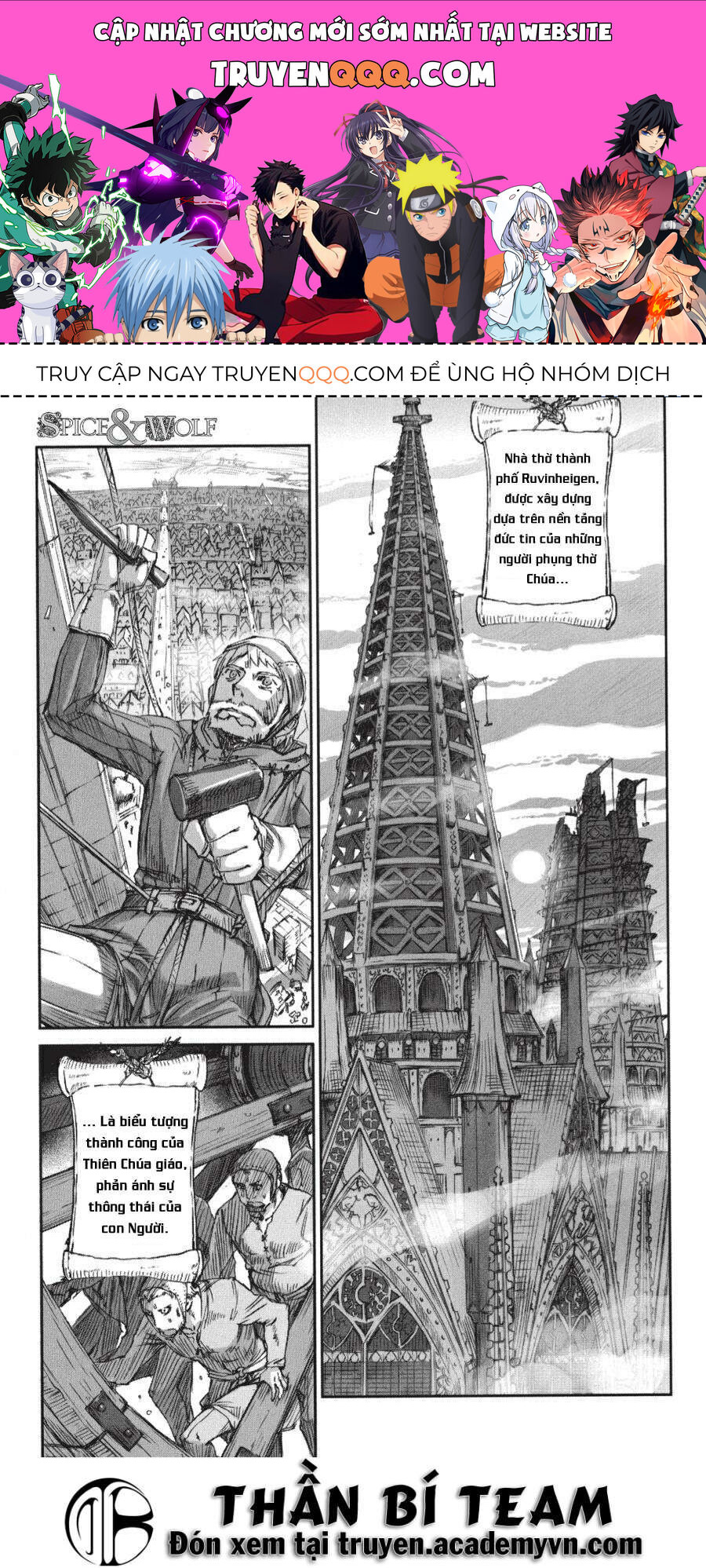 Sói Và Gia Vị Chap 17 - Next Chap 18