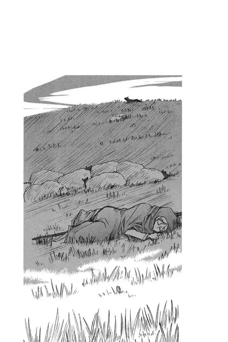 Sói Và Gia Vị Chap 22 - Next Chap 23