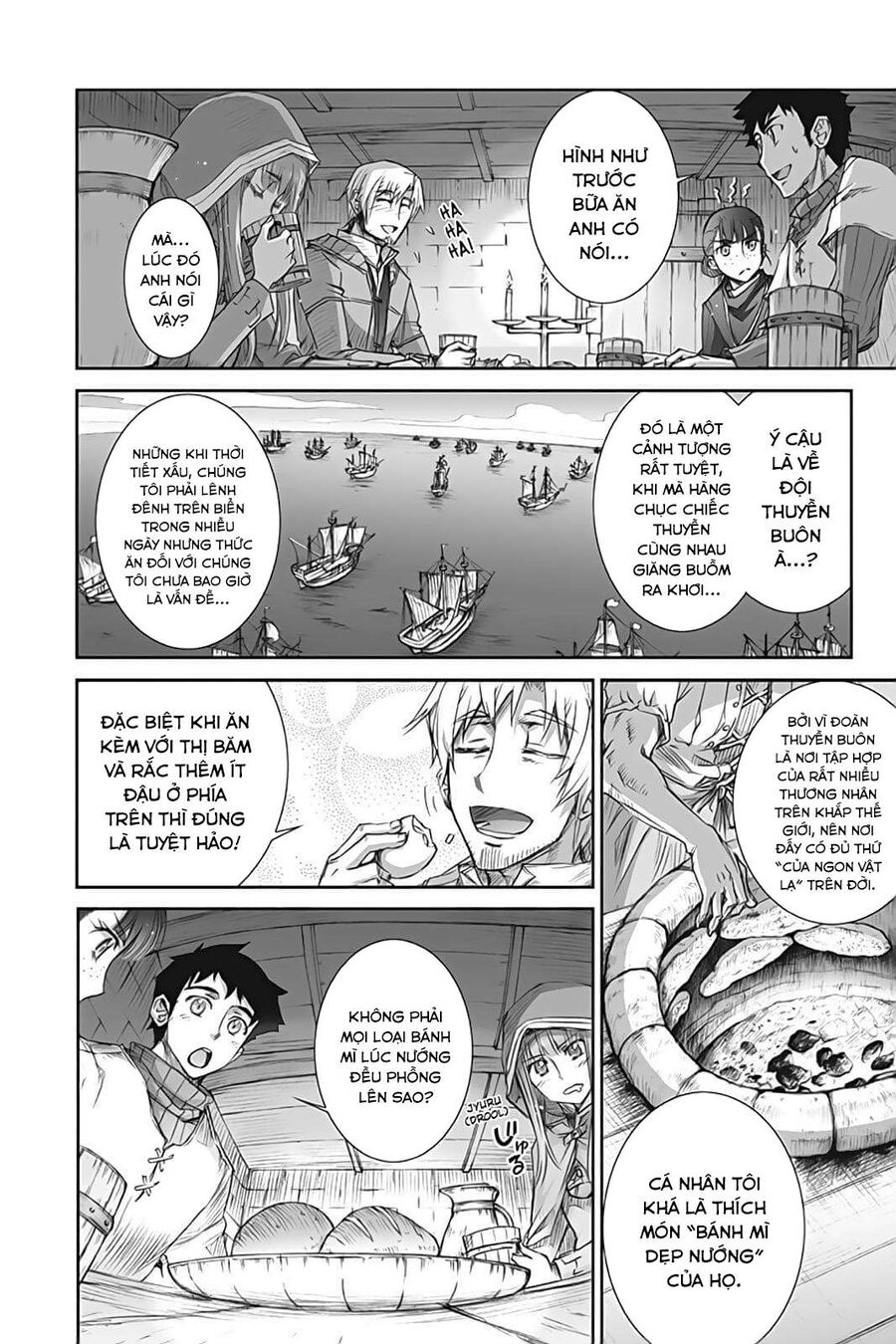 Sói Và Gia Vị Chap 38 - Next Chap 39