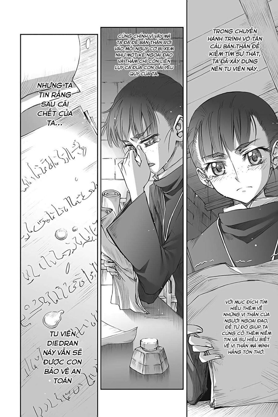 Sói Và Gia Vị Chap 38 - Next Chap 39