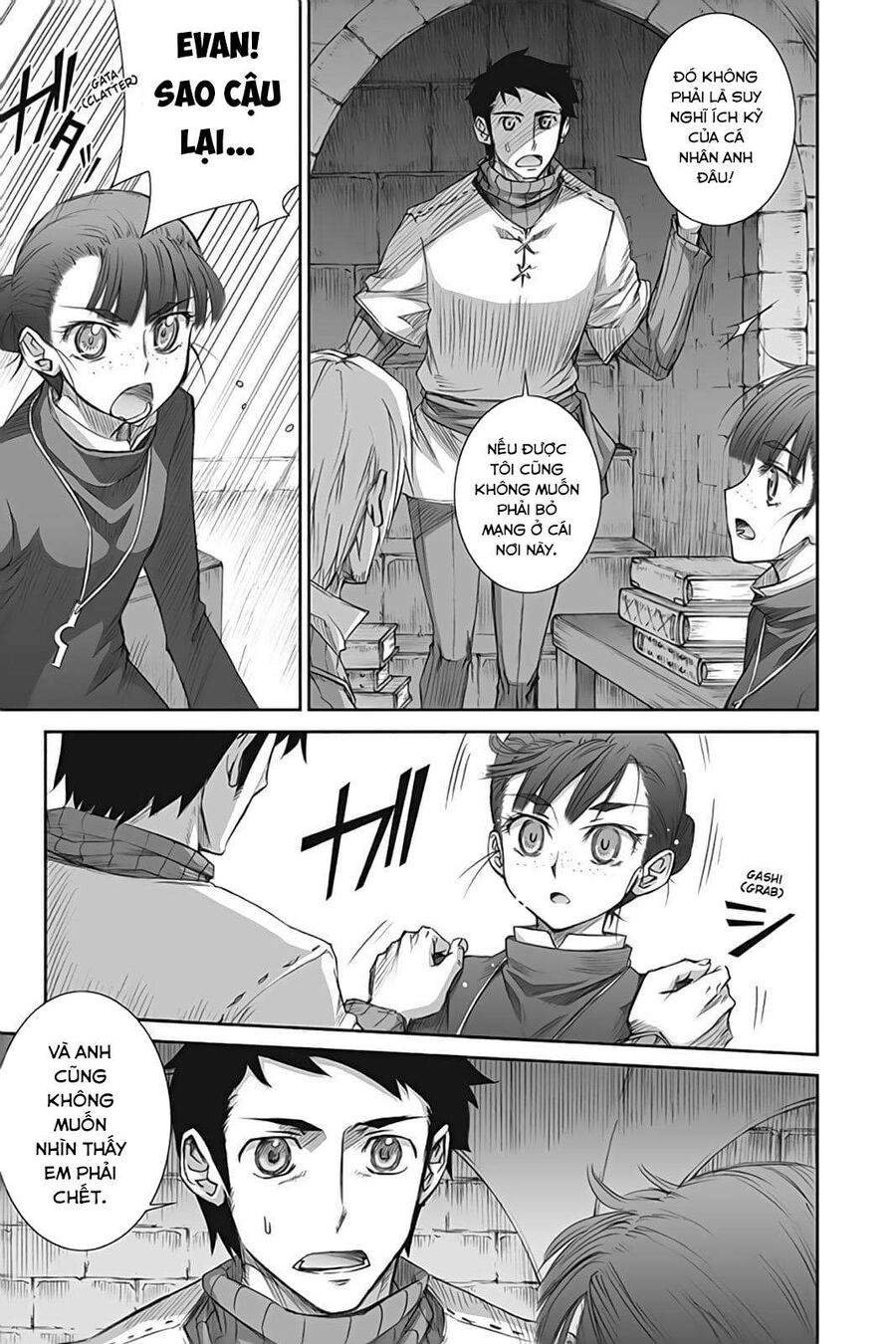 Sói Và Gia Vị Chap 40 - Next Chap 41