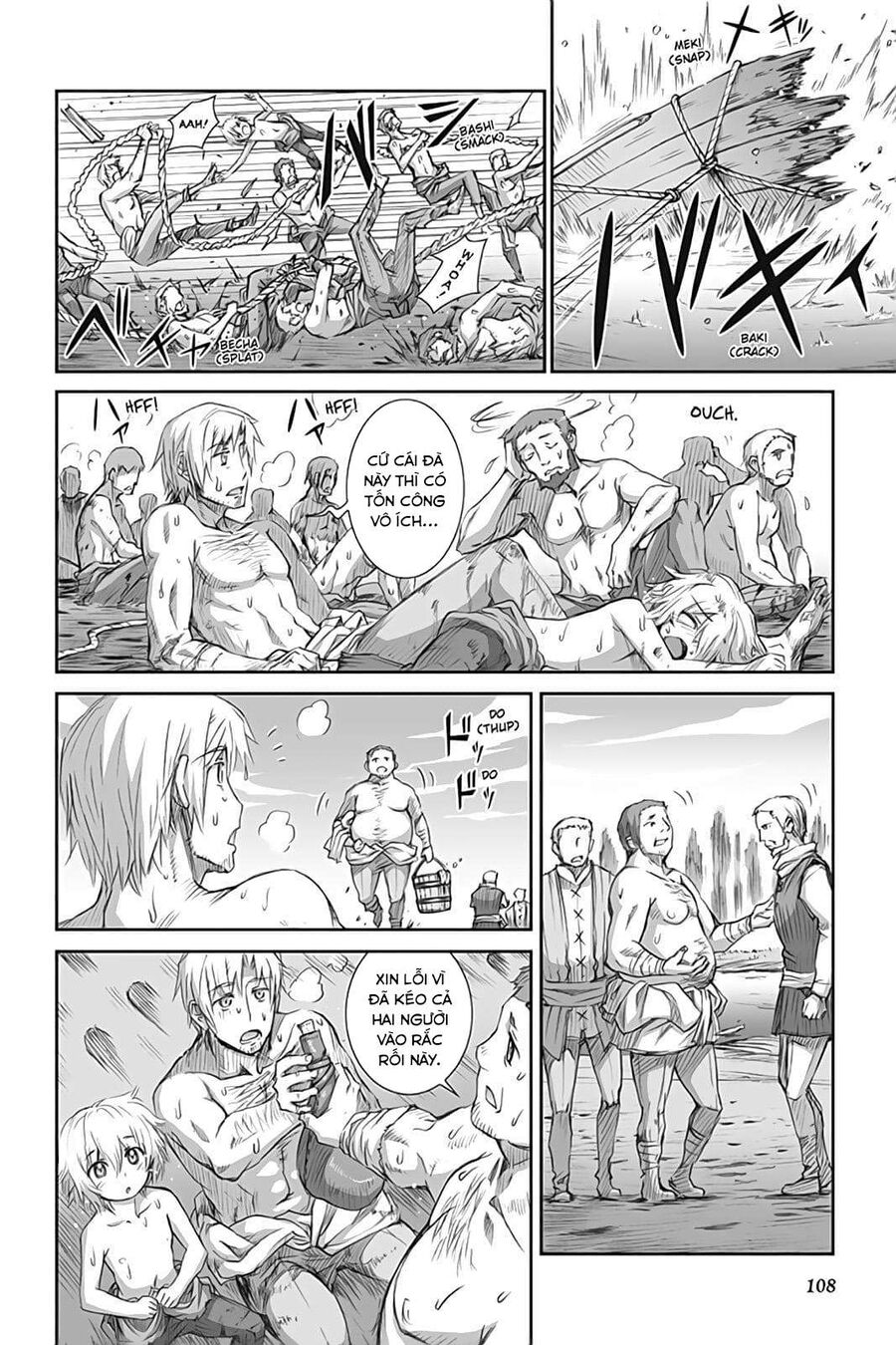 Sói Và Gia Vị Chap 45 - Next Chap 46