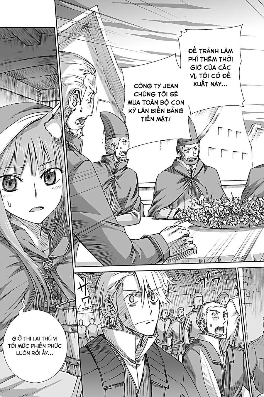 Sói Và Gia Vị Chap 63 - Next Chap 64