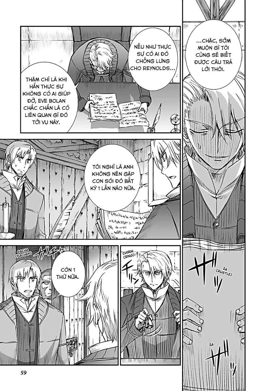 Sói Và Gia Vị Chap 64 - Next Chap 65