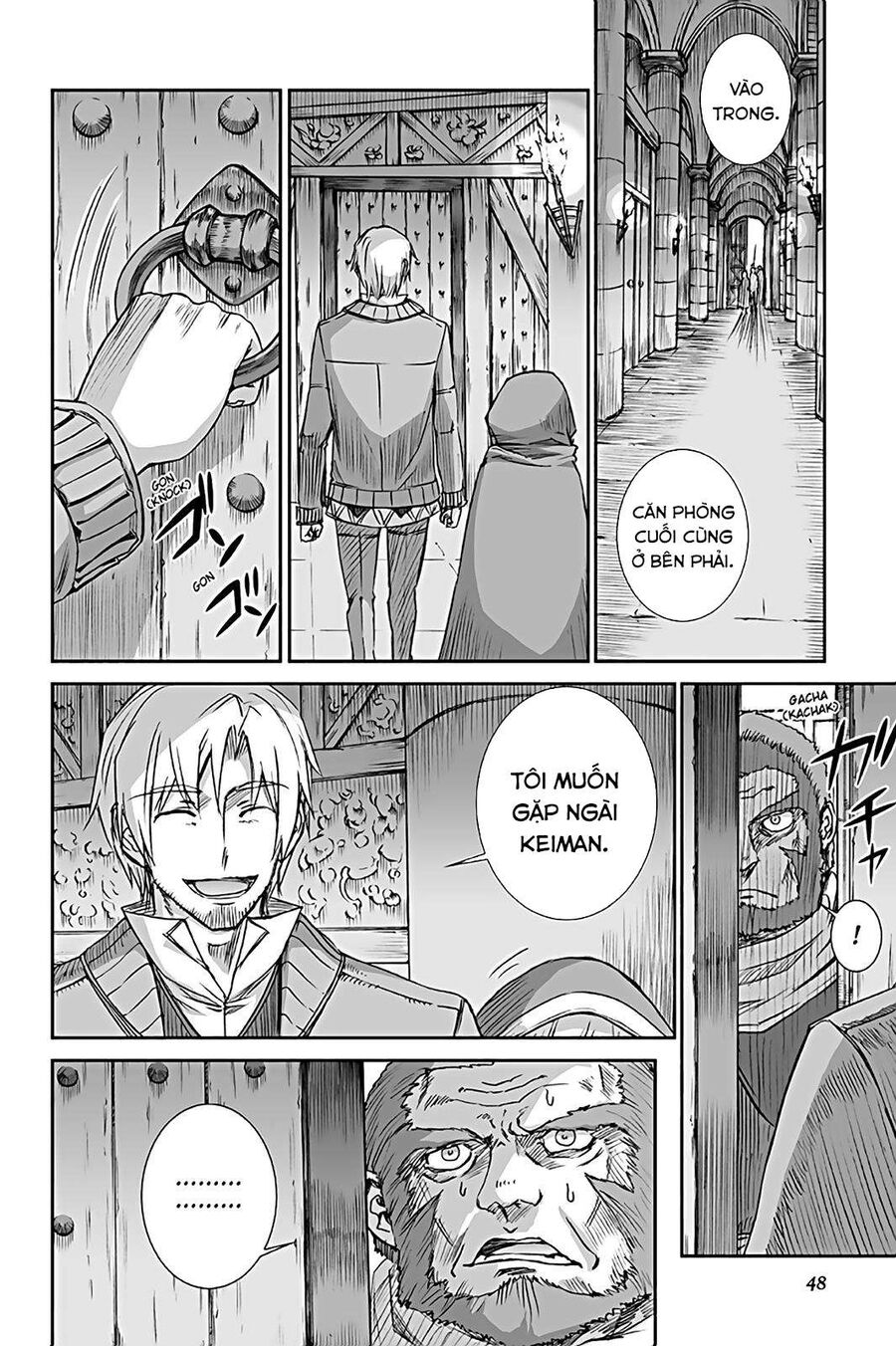 Sói Và Gia Vị Chap 64 - Next Chap 65