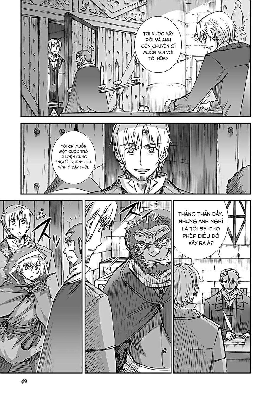 Sói Và Gia Vị Chap 64 - Next Chap 65