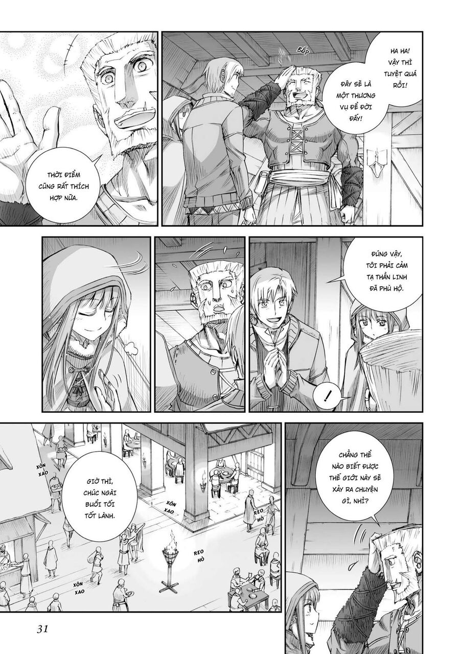 Sói Và Gia Vị Chap 82 - Next Chap 83