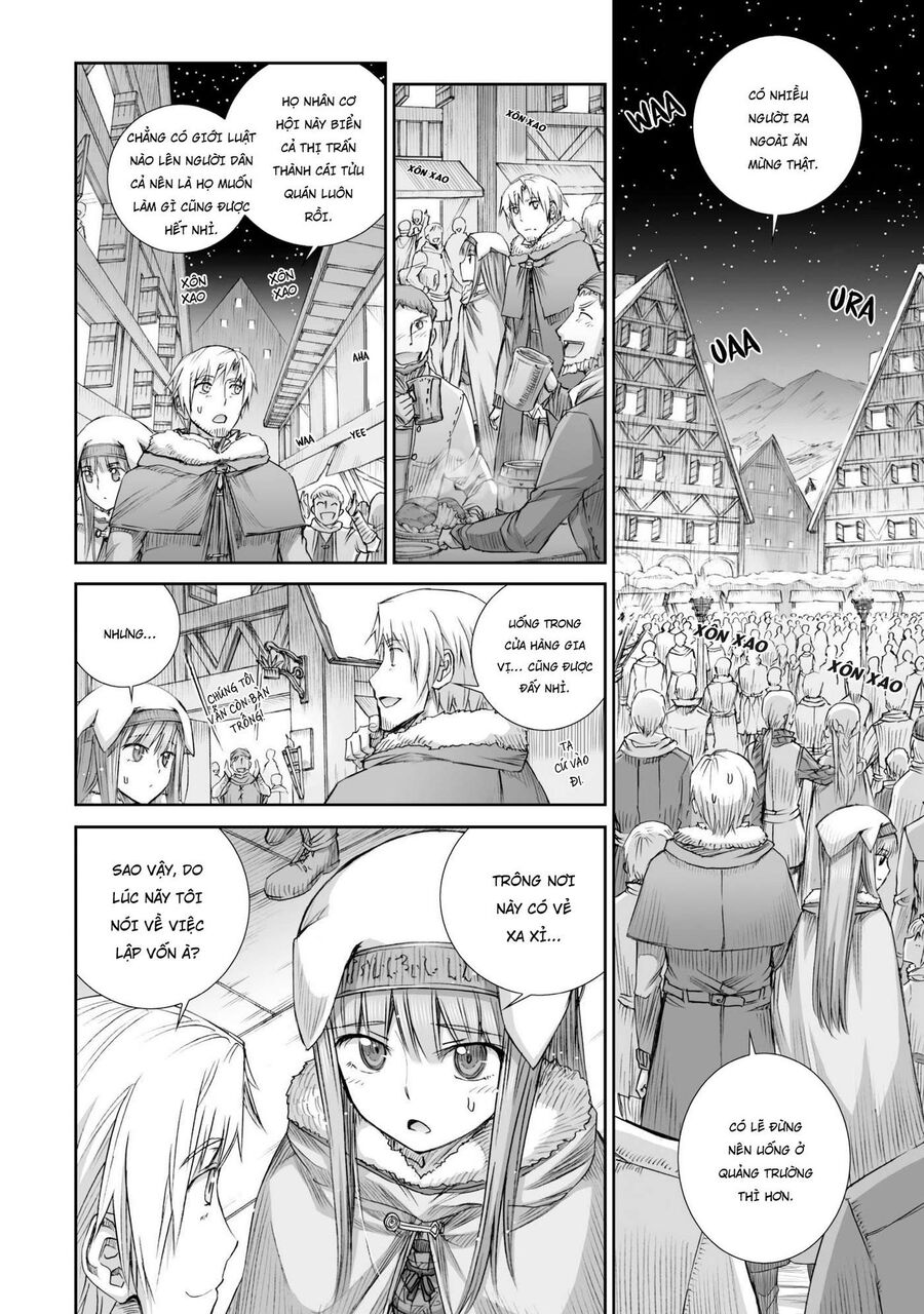 Sói Và Gia Vị Chap 82 - Next Chap 83