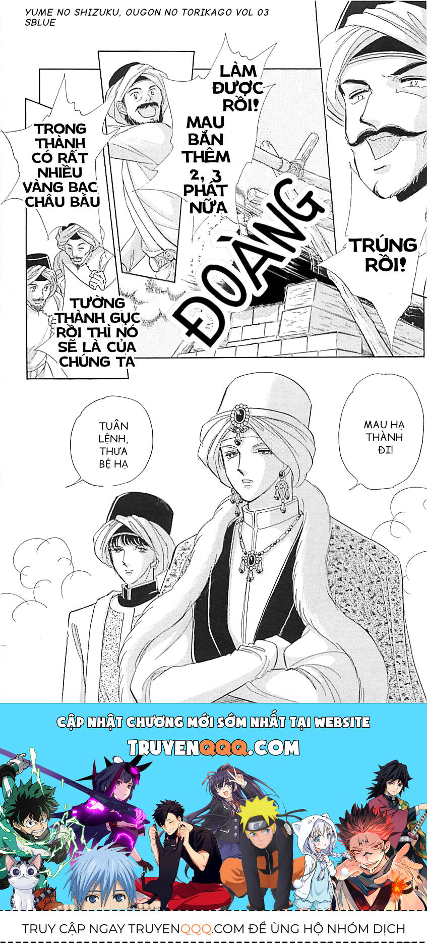 Tàn Dư Mộng Ước, Lồng Chim Hoàng Kim Chap 10 - Next Chap 11