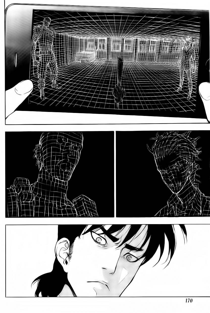 Cho Đến Khi Cái Chết Chia Lìa Đôi Ta Chap 124 - Next Chap 125