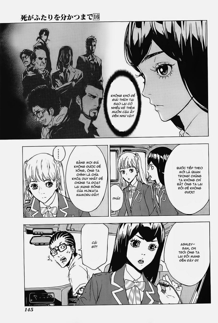 Cho Đến Khi Cái Chết Chia Lìa Đôi Ta Chap 128 - Next Chap 129