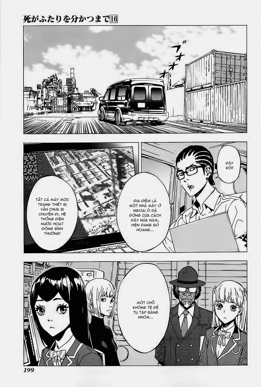 Cho Đến Khi Cái Chết Chia Lìa Đôi Ta Chap 130 - Next Chap 131