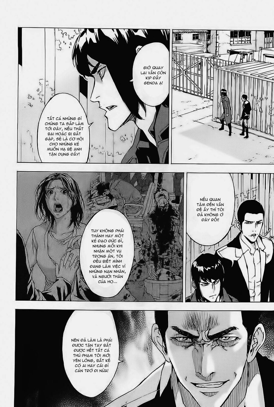 Cho Đến Khi Cái Chết Chia Lìa Đôi Ta Chap 130 - Next Chap 131