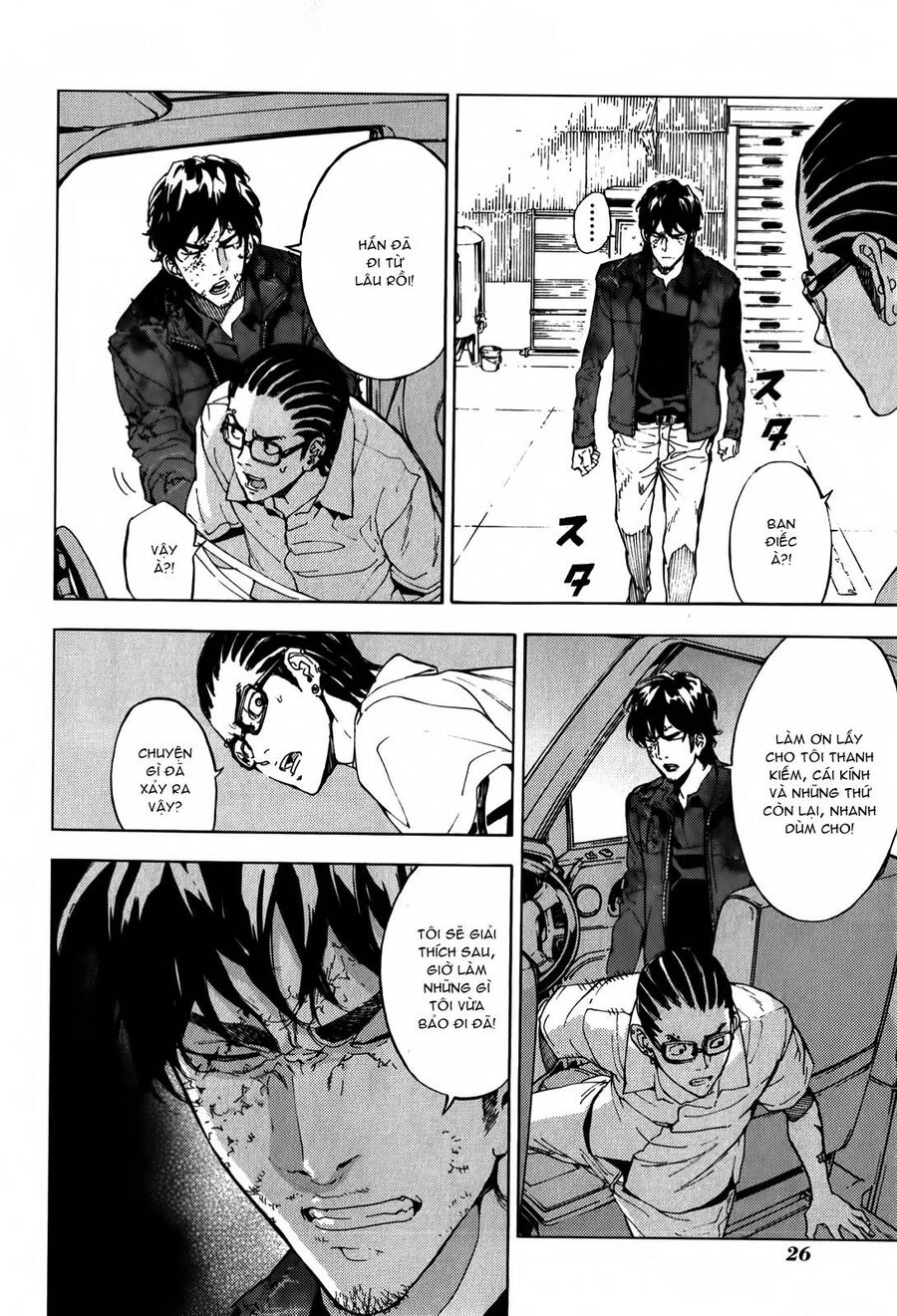 Cho Đến Khi Cái Chết Chia Lìa Đôi Ta Chap 132 - Next Chap 133