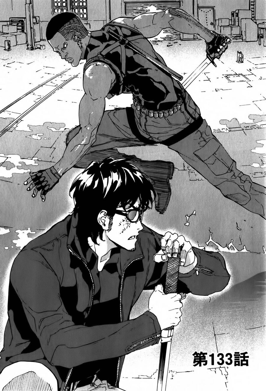 Cho Đến Khi Cái Chết Chia Lìa Đôi Ta Chap 133 - Next Chap 134