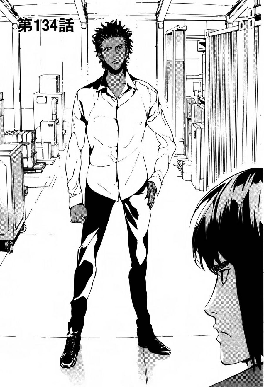 Cho Đến Khi Cái Chết Chia Lìa Đôi Ta Chap 134 - Next Chap 135