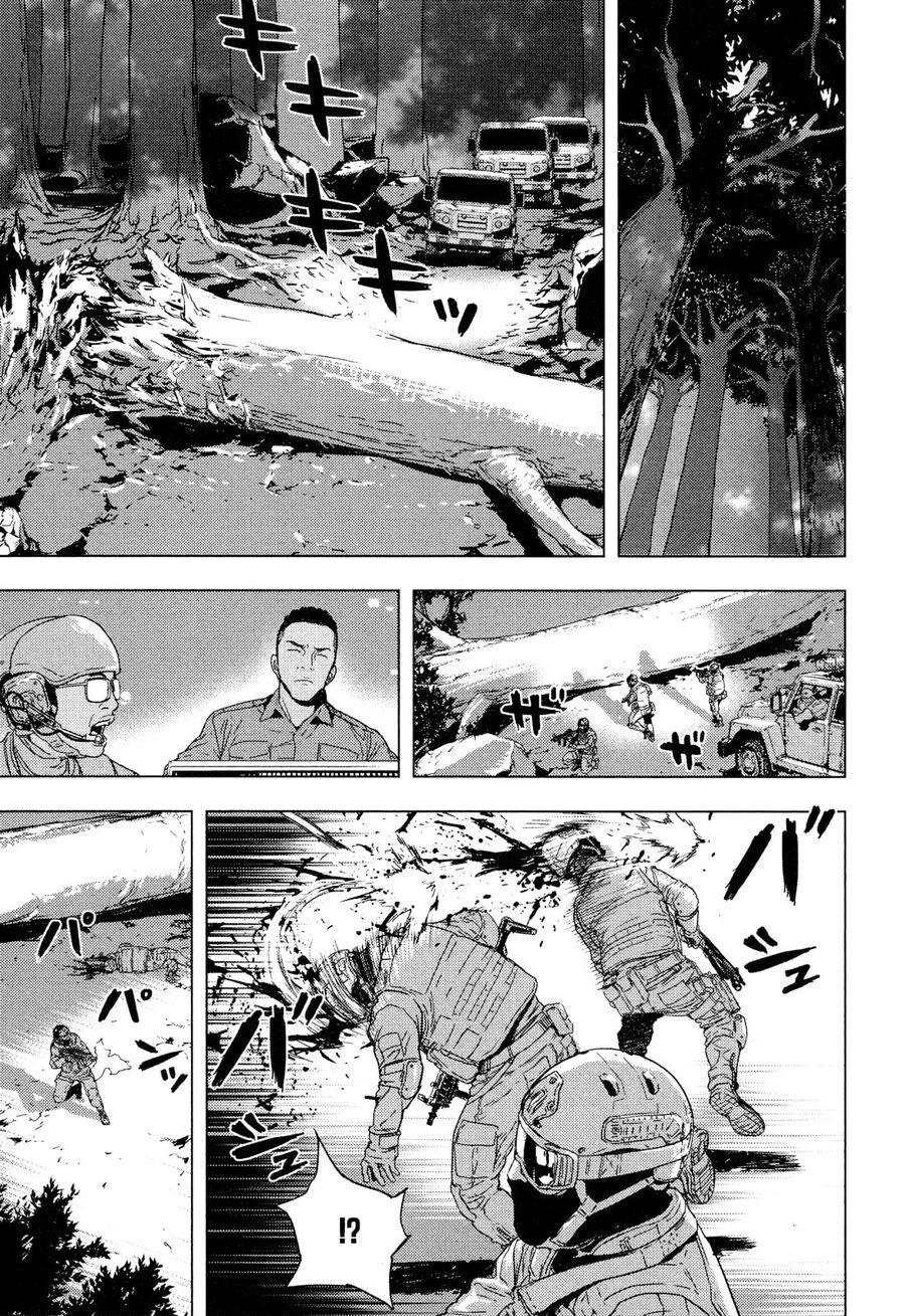 Cho Đến Khi Cái Chết Chia Lìa Đôi Ta Chap 197 - Next Chap 198