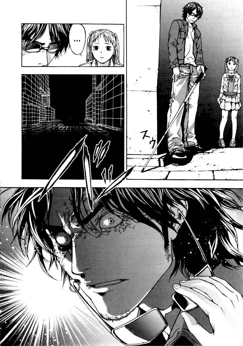 Cho Đến Khi Cái Chết Chia Lìa Đôi Ta Chap 2 - Next Chap 3