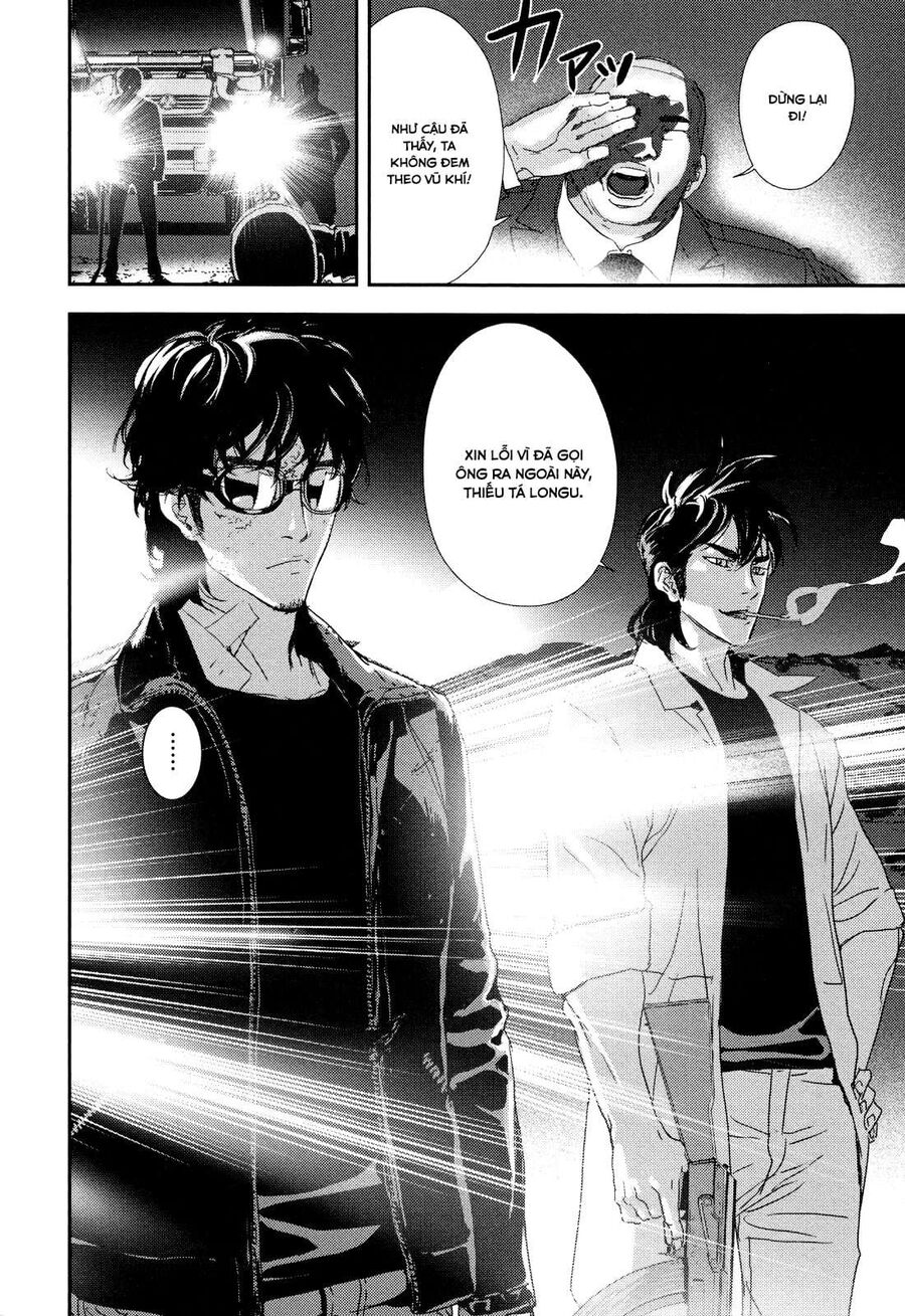 Cho Đến Khi Cái Chết Chia Lìa Đôi Ta Chap 209 - Next Chap 210