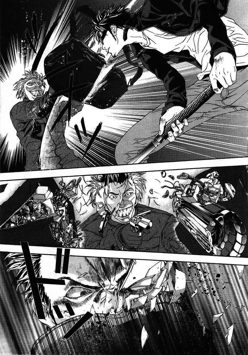 Cho Đến Khi Cái Chết Chia Lìa Đôi Ta Chap 25 - Next Chap 26