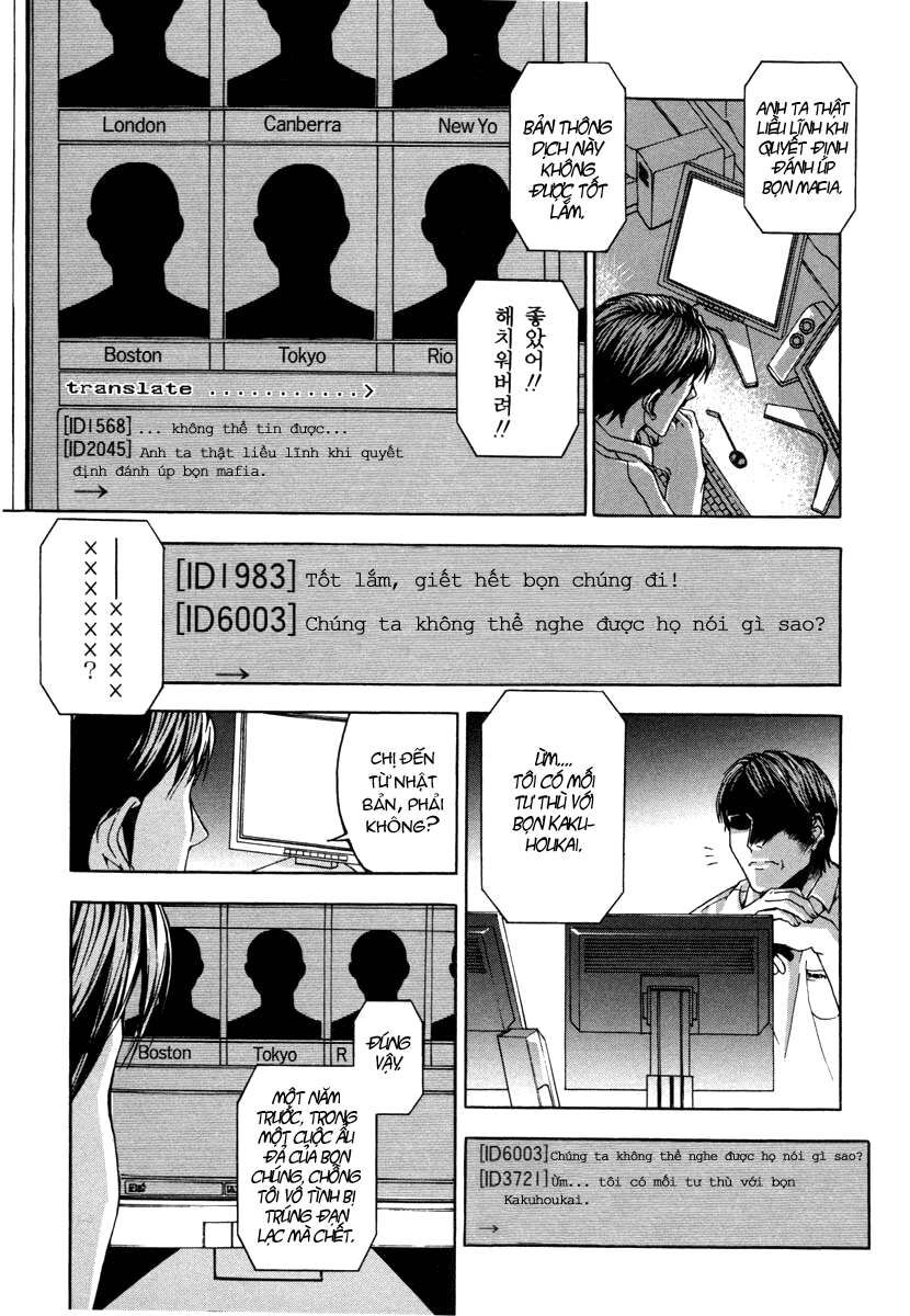 Cho Đến Khi Cái Chết Chia Lìa Đôi Ta Chap 5 - Next Chap 6