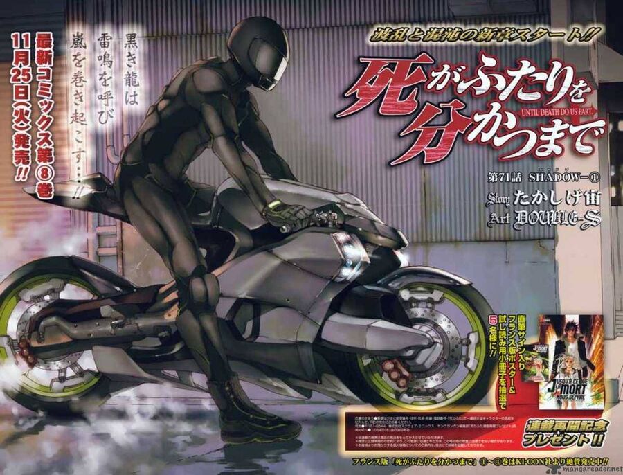 Cho Đến Khi Cái Chết Chia Lìa Đôi Ta Chap 71 - Next Chap 72