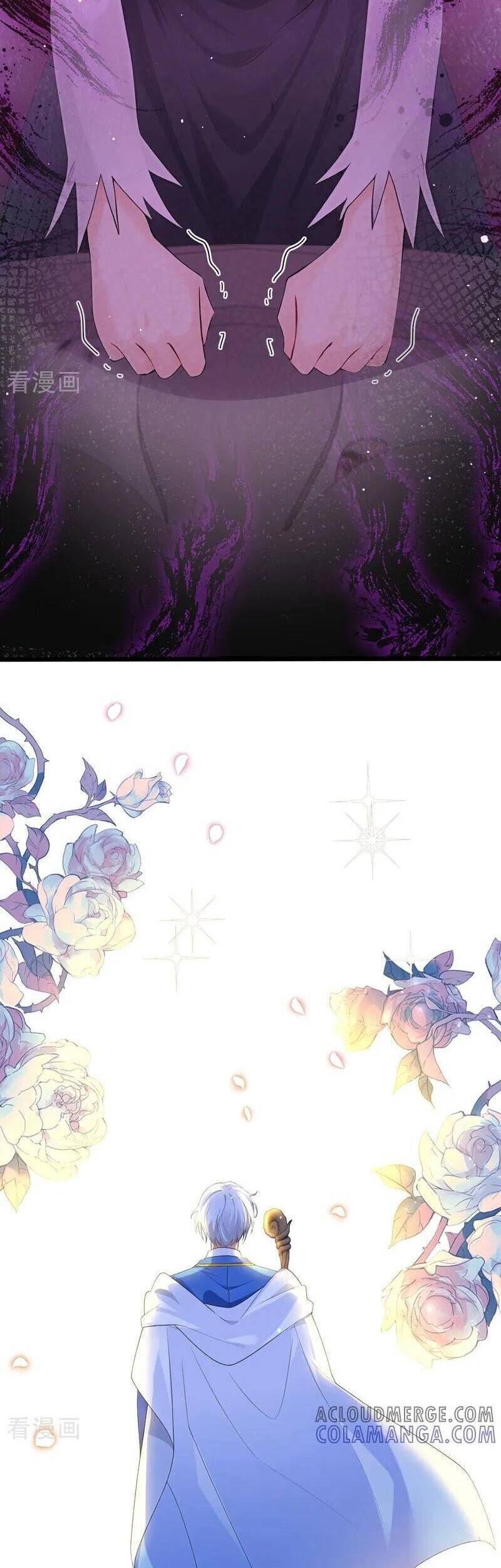 Sau Khi Nhường Lại Thiên Phú, Ta Trở Thành Bảo Bối Của Giới Pháp Thuật Chap 30 - Next Chap 31