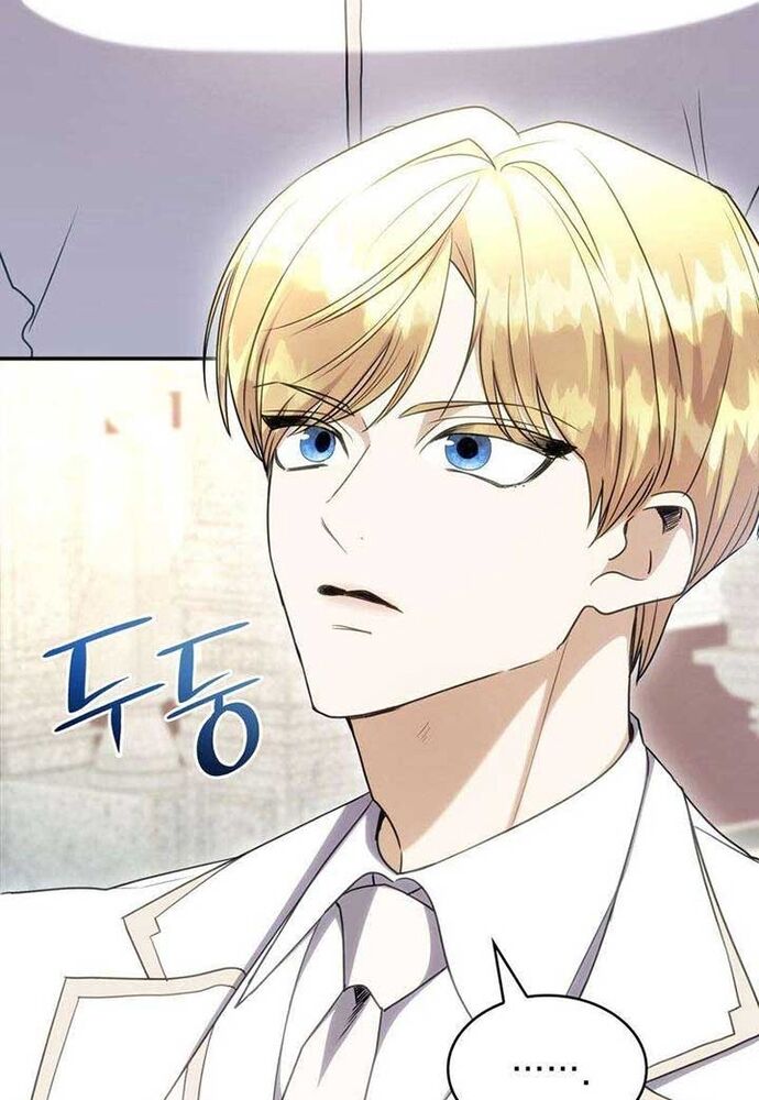 Trò Chơi Tình Ái Chap 27 - Next Chap 28