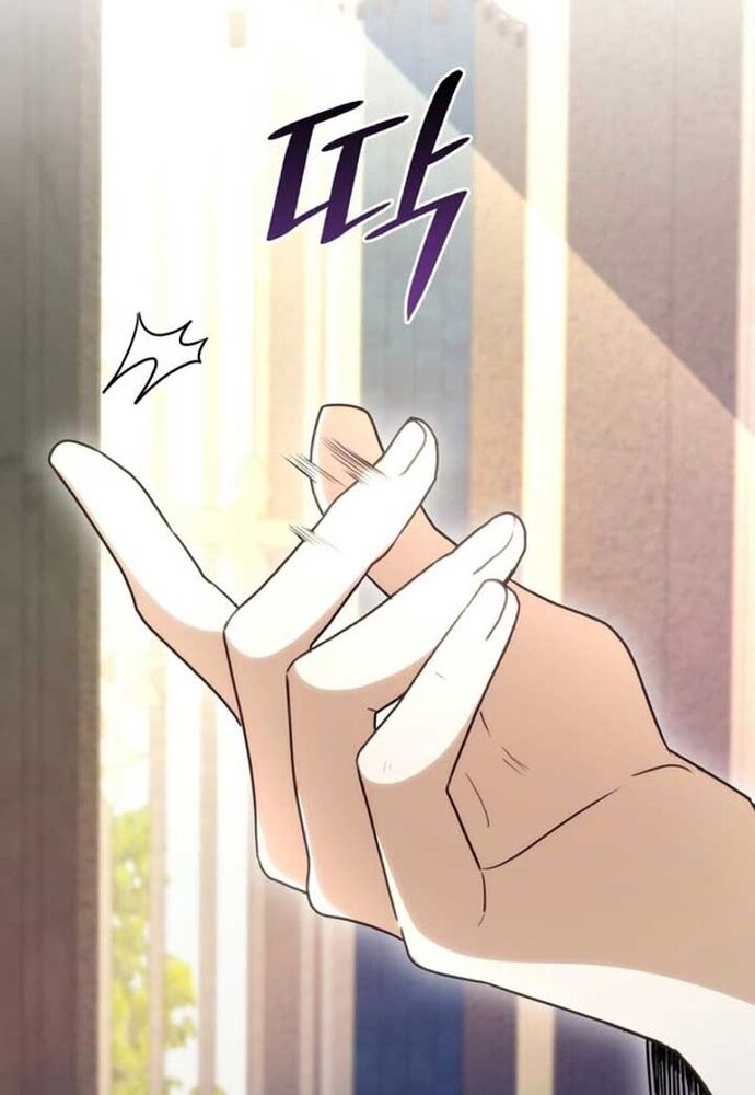 Trò Chơi Tình Ái Chap 29 - Next Chap 30