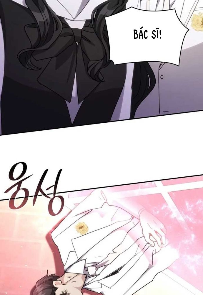 Trò Chơi Tình Ái Chap 36 - Next Chap 37