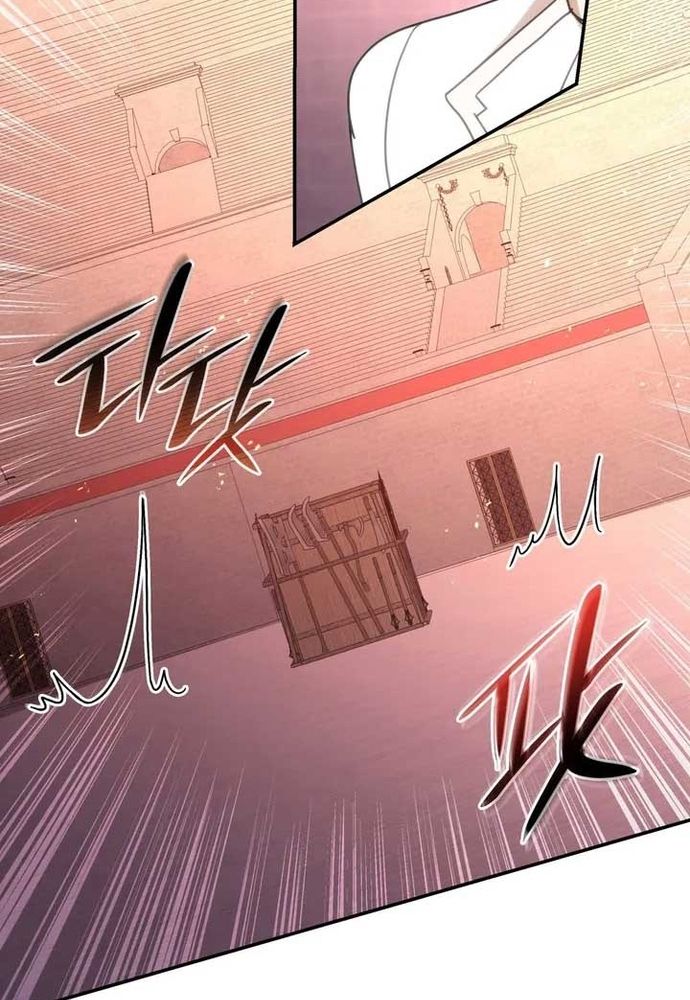 Trò Chơi Tình Ái Chap 36 - Next Chap 37