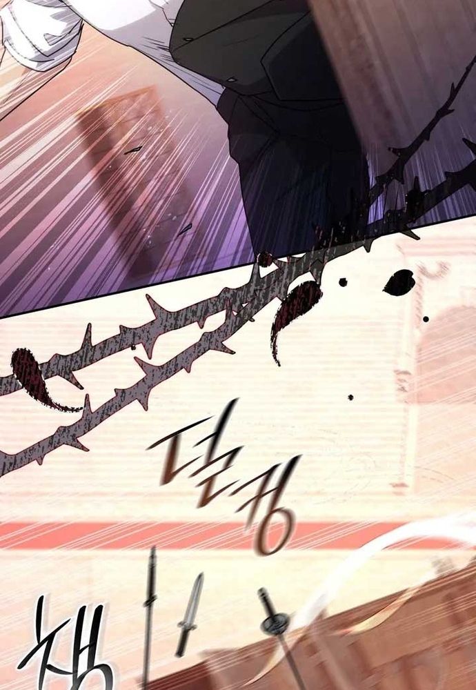 Trò Chơi Tình Ái Chap 36 - Next Chap 37