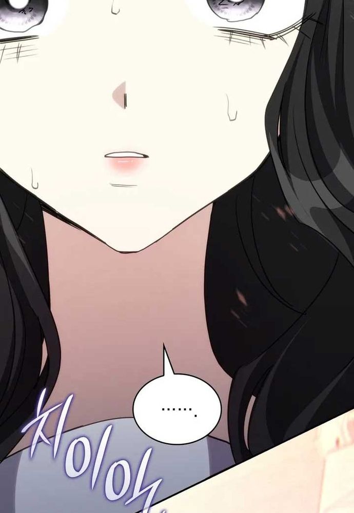 Trò Chơi Tình Ái Chap 36 - Next Chap 37