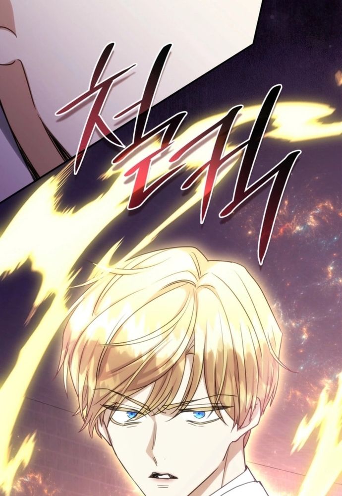 Trò Chơi Tình Ái Chap 37 - Next Chap 38