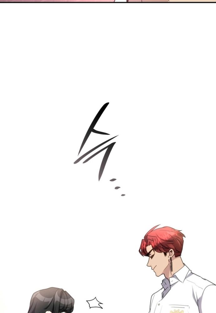 Trò Chơi Tình Ái Chap 37 - Next Chap 38