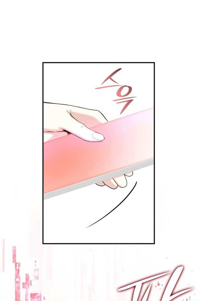 Trò Chơi Tình Ái Chap 6 - Next Chap 7