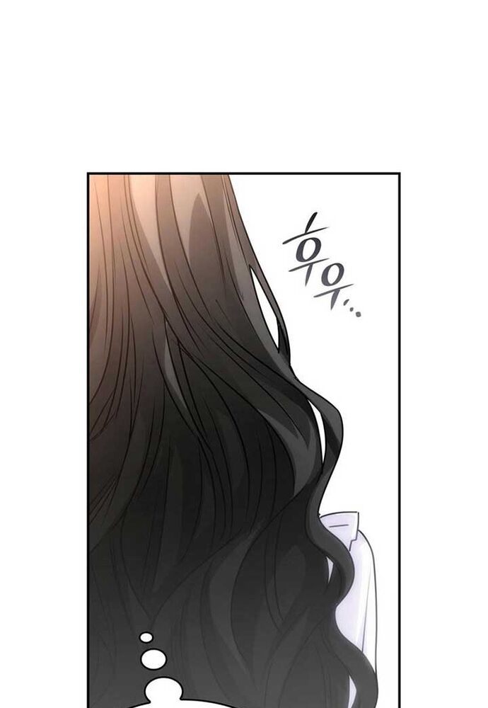 Trò Chơi Tình Ái Chap 6 - Next Chap 7