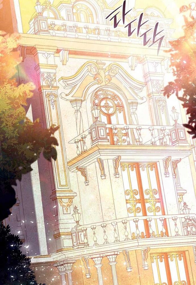 Trò Chơi Tình Ái Chap 6 - Next Chap 7