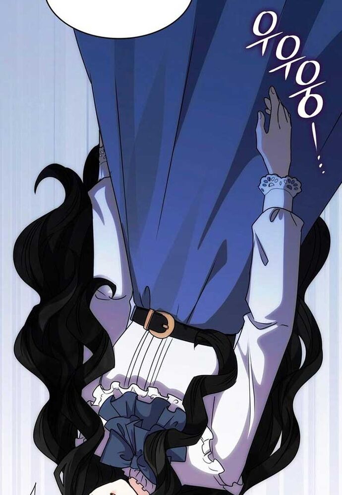 Trò Chơi Tình Ái Chap 6 - Next Chap 7