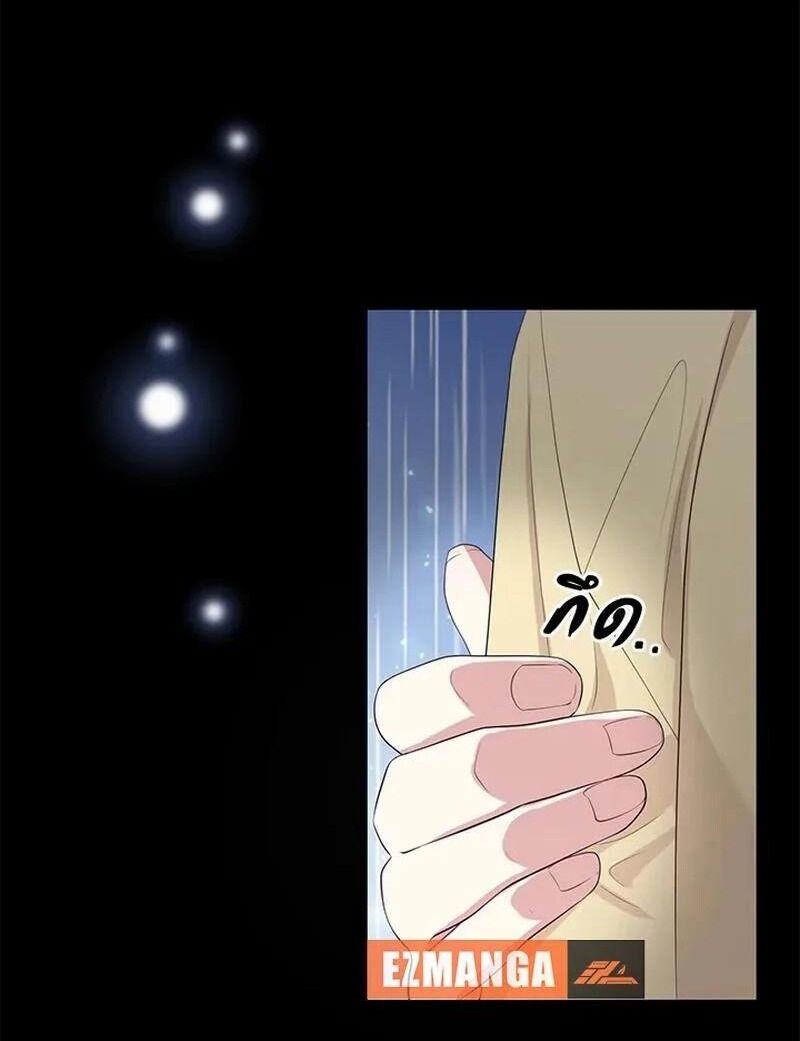 Ngược Dòng Thời Gian Để Yêu Anh Chap 9 - Next Chap 10