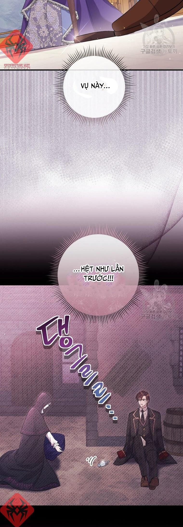Tôi Không Muốn Chết Lần Nữa! Chap 17 - Next Chap 18