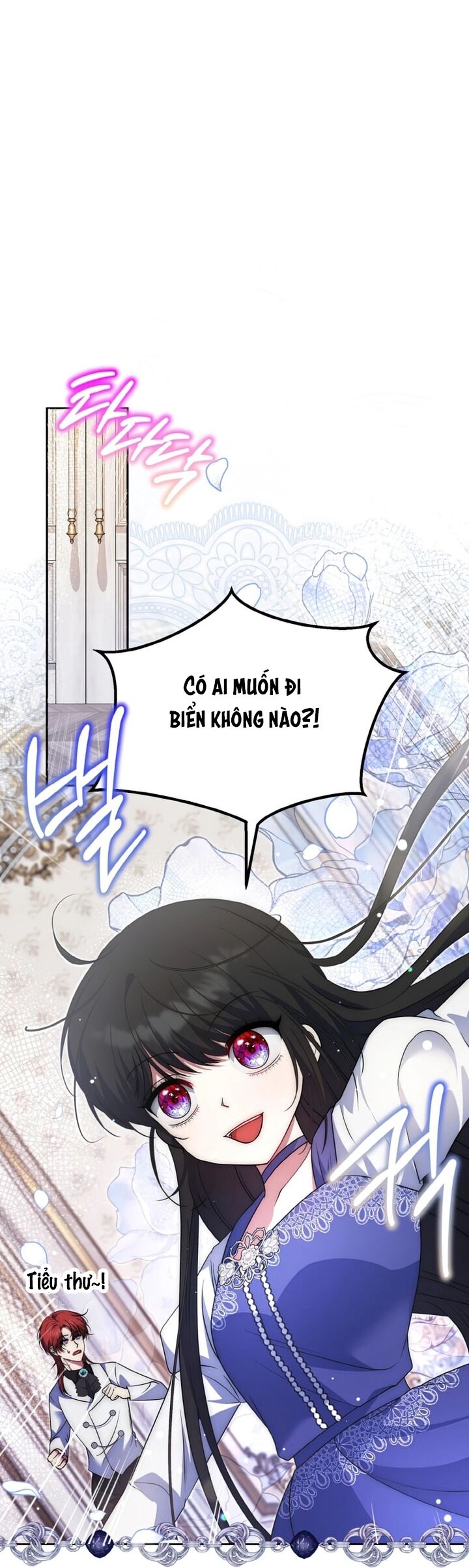 Đại Phản Diện Mà Nam Chính Phải Giết Là Tôi. Chap 23 - Next Chap 24