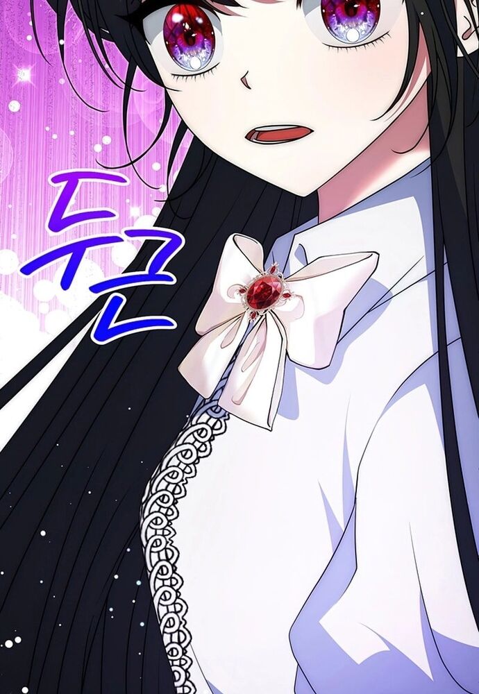 Đại Phản Diện Mà Nam Chính Phải Giết Là Tôi. Chap 25 - Next Chap 26