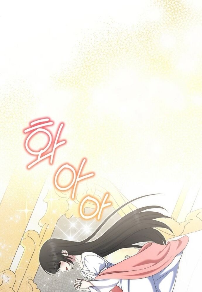 Đại Phản Diện Mà Nam Chính Phải Giết Là Tôi. Chap 36 - Next Chap 37