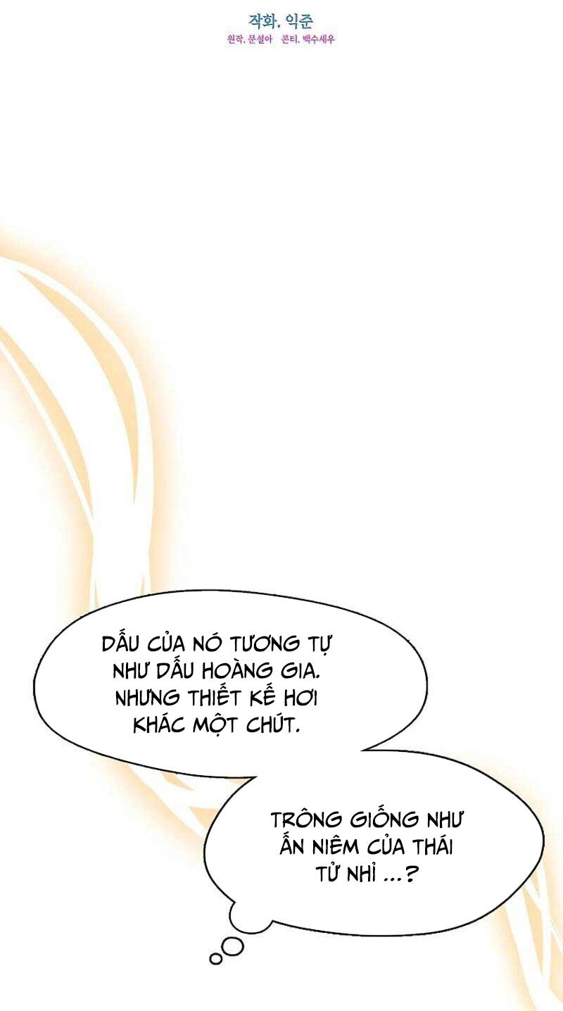 Tình Yêu Hỡi, Sao Người Lại Hối Hận Rồi? Chap 16 - Next Chap 17