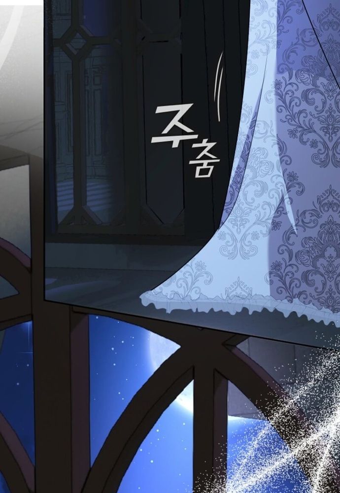 Tình Yêu Hỡi, Sao Người Lại Hối Hận Rồi? Chap 44 - Next Chap 45