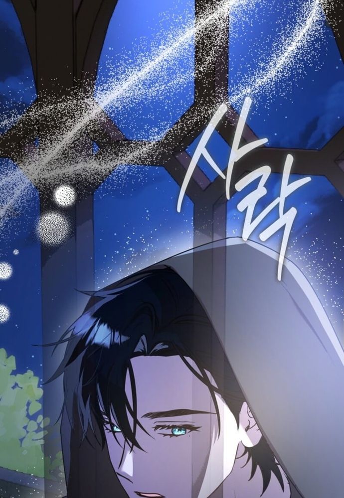 Tình Yêu Hỡi, Sao Người Lại Hối Hận Rồi? Chap 44 - Next Chap 45