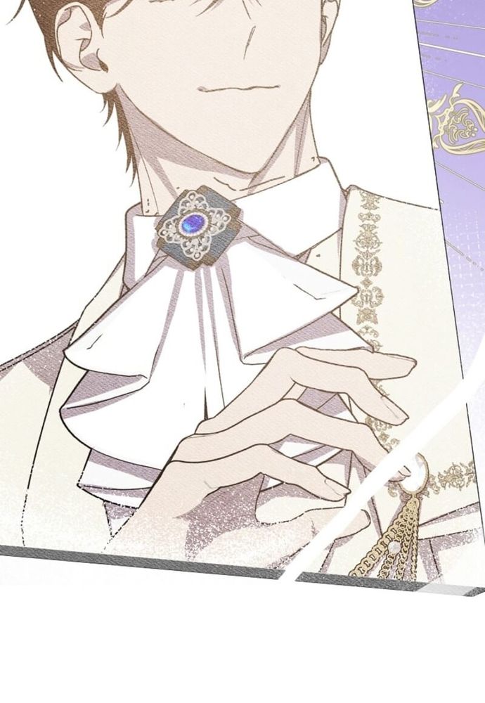 Tình Yêu Hỡi, Sao Người Lại Hối Hận Rồi? Chap 44 - Next Chap 45