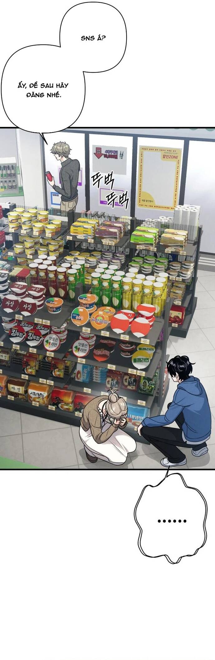 Nhật Kí Đổi Nghề Chap 10 - Next Chap 11